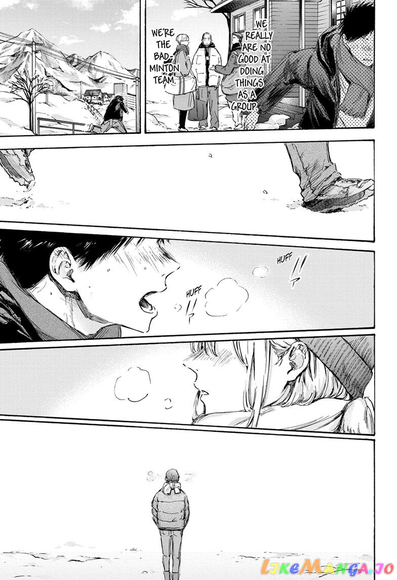 Blue Box, Chapter 102 image 18
